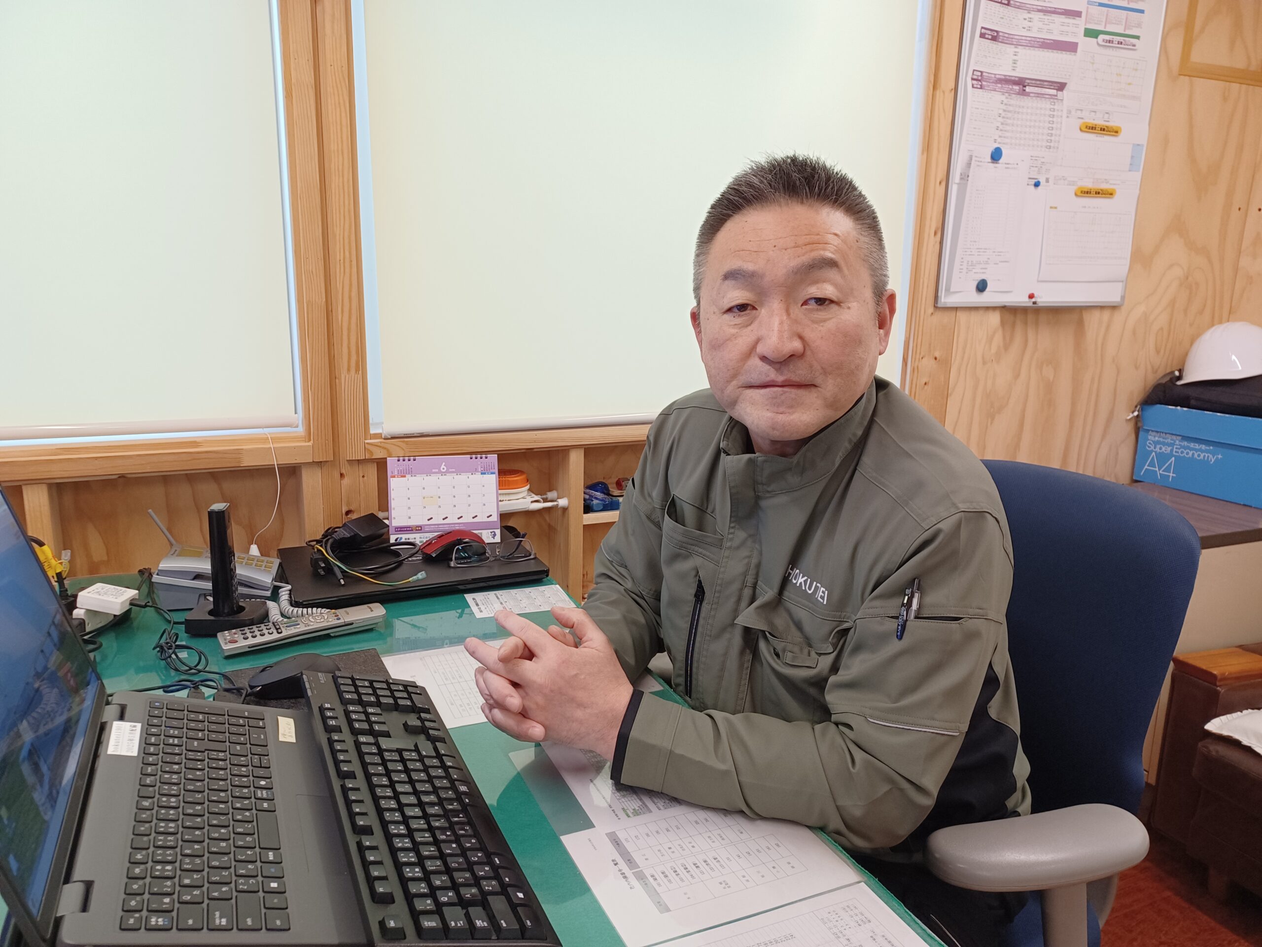 室蘭営業所所長画像