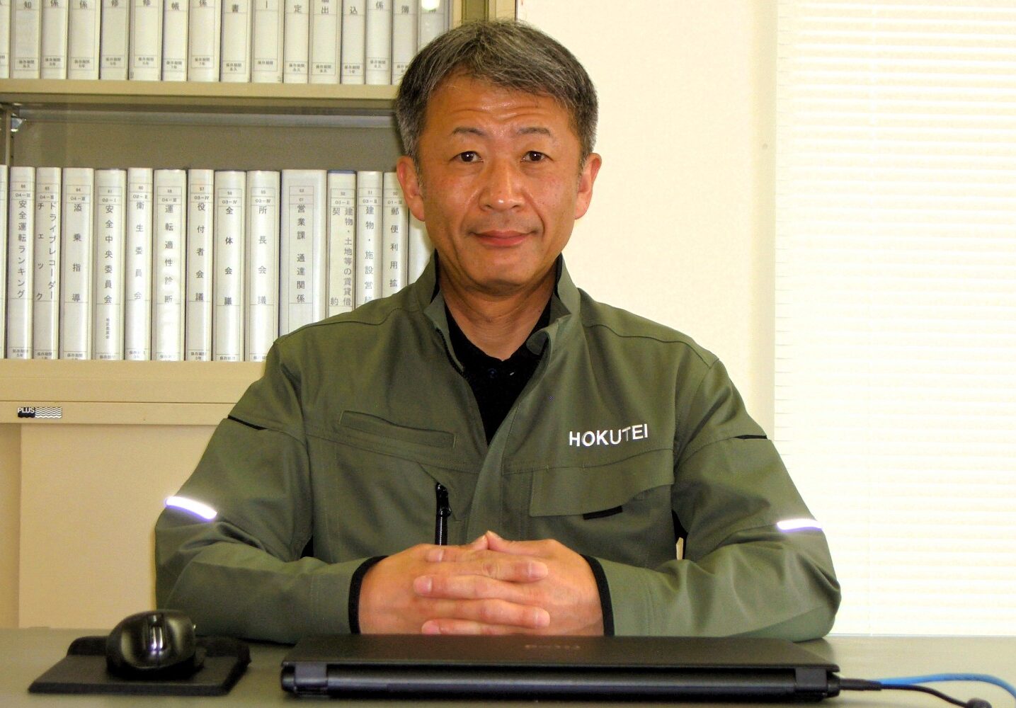 網走営業所所長画像